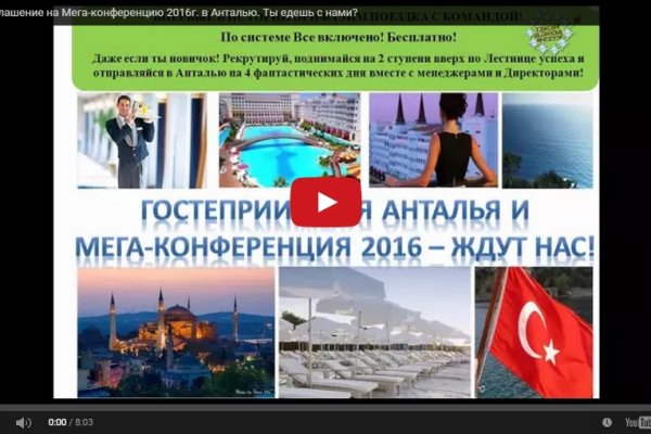 Кракен магазин нарков