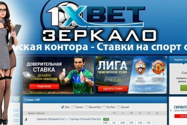 Кракен маркет kr2web in