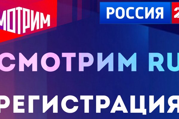 Ссылка на kraken торговая площадка