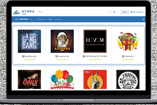 Адрес кракена