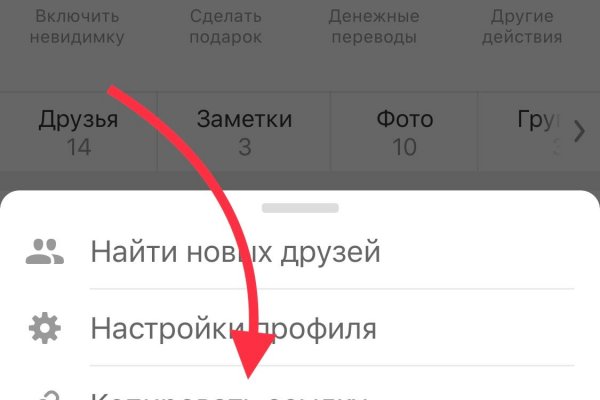 Кракен маркетплейс зеркало