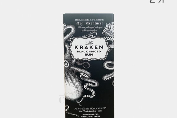 Kraken20at