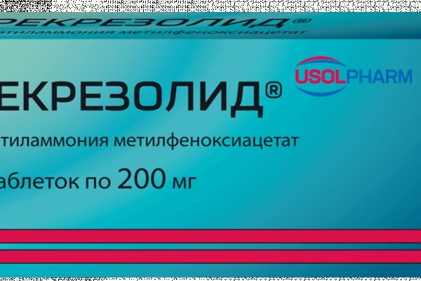 Кракен тор это