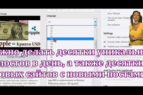 Кракен это сайт что продают