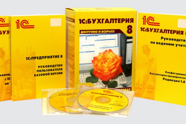 Купить наркотики онлайн