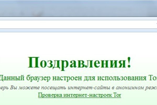 При входе на кракен пишет вы забанены