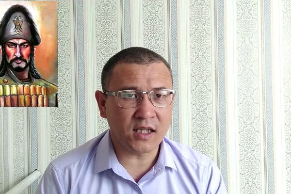 Кракен ссылка тор браузер