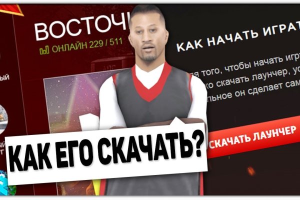 Кракен даркнет тг