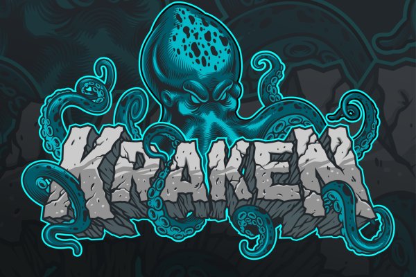 Kraken маркетплейс официальный