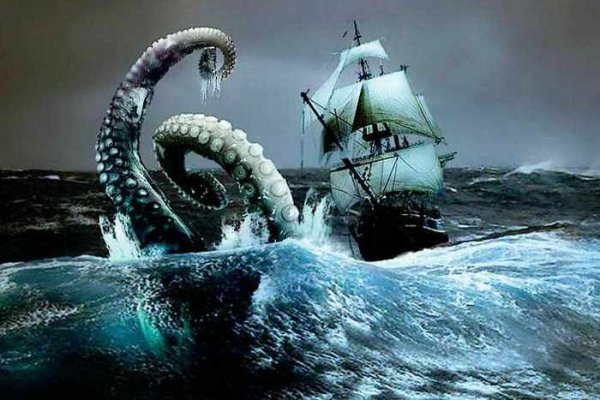 Kraken ссылка kraken torion