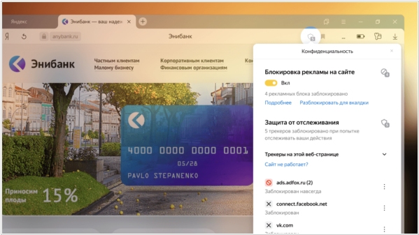Кракен даркнет маркет плейс