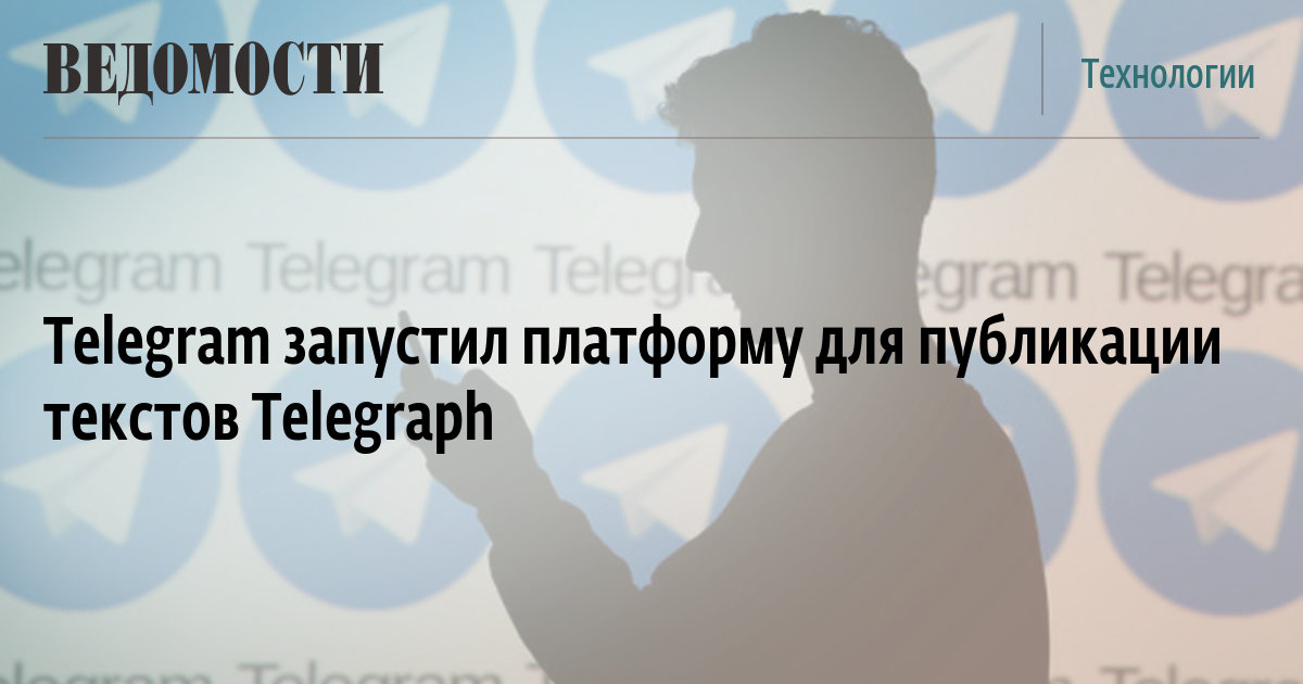 Войти даркнет